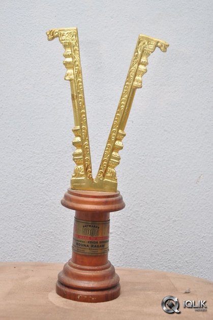 Celebrities-Pay-Homage-To-Edida-Nageswara-Rao